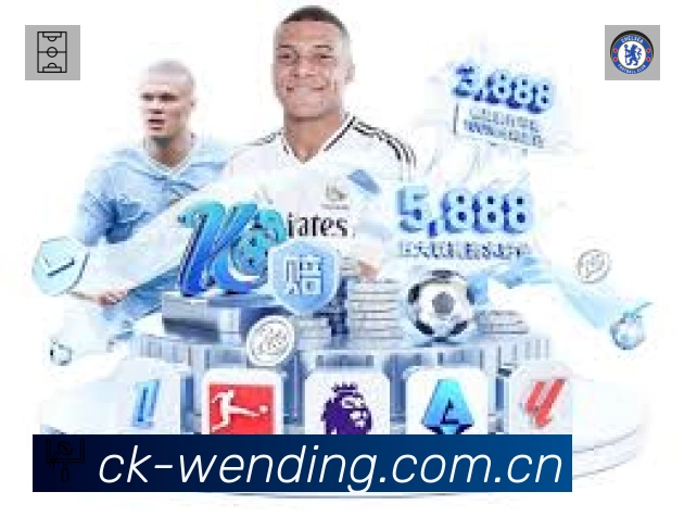 结构优化认证展示