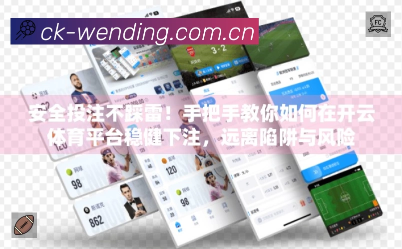 荣誉图K2