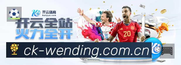 安全使用与支持流程